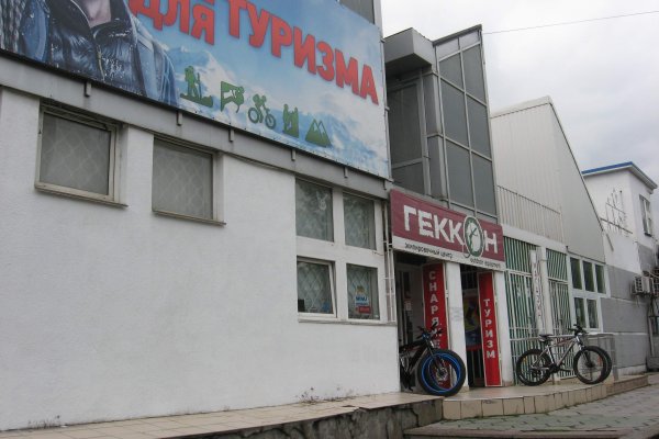 Кракен сайт 2krnk