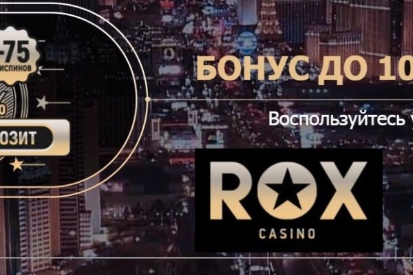 Адрес гидры в тор онион hydraruzxpnew4faonion com