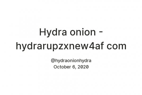Hydra магазин моментальных покупок