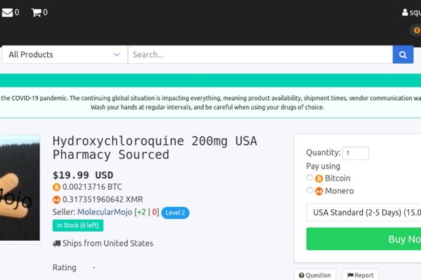 Kraken https что это