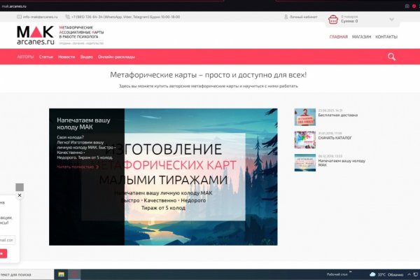 Как вывести деньги с kraken