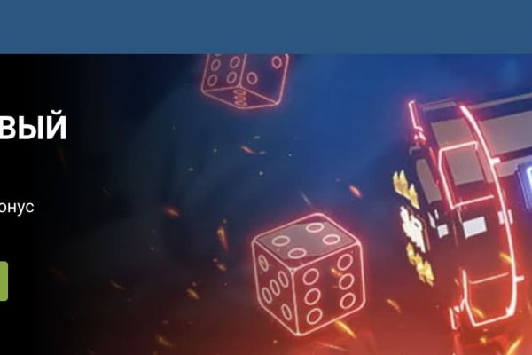 Кракен kr2web in что это