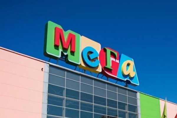 Кракен маркетплейс это