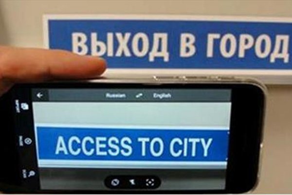 Кракен не работает сайт