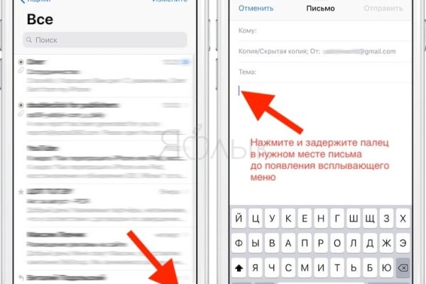 Кракен оригинальная ссылка для тор