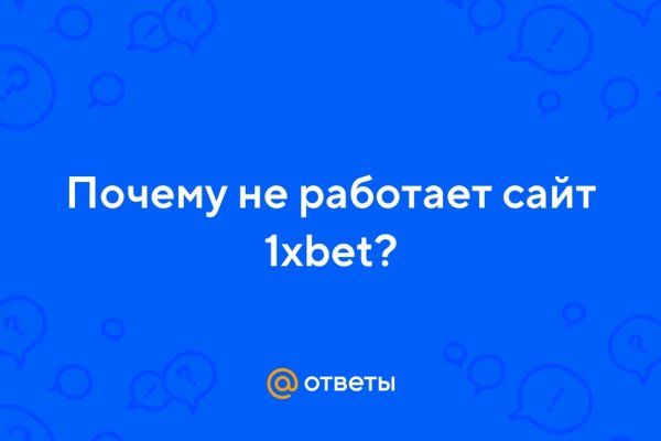 Зайти на сайт гидра через тор браузер