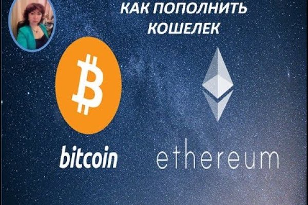 Кракен площадка