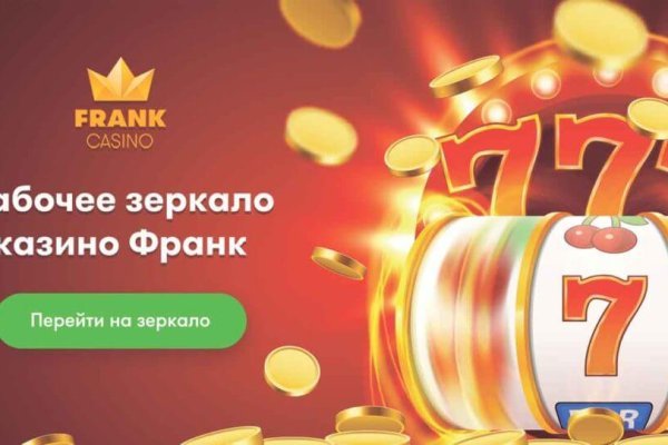 Ссылка на кракен 14ат