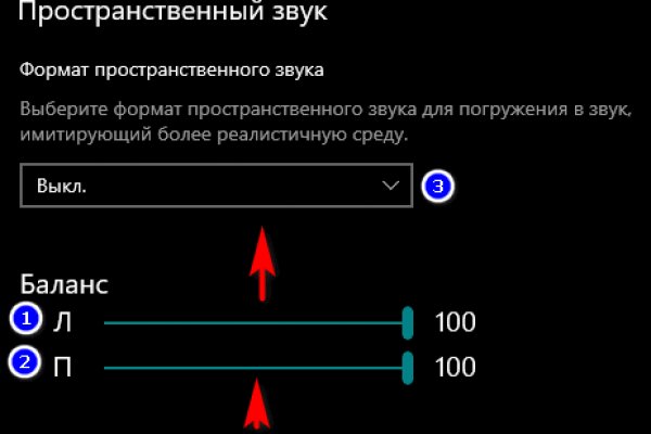 Kraken маркетплейс как зайти