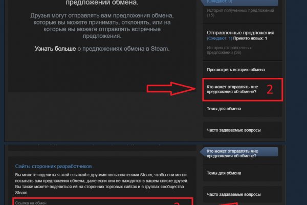 Кракен сайт в тор браузере ссылка