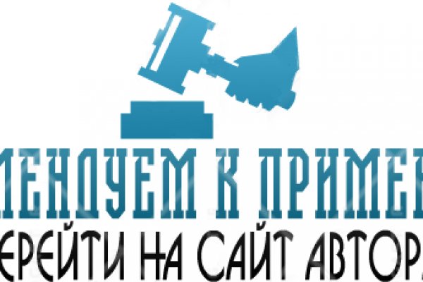 Рамп ссылки официальные ramp4supports com