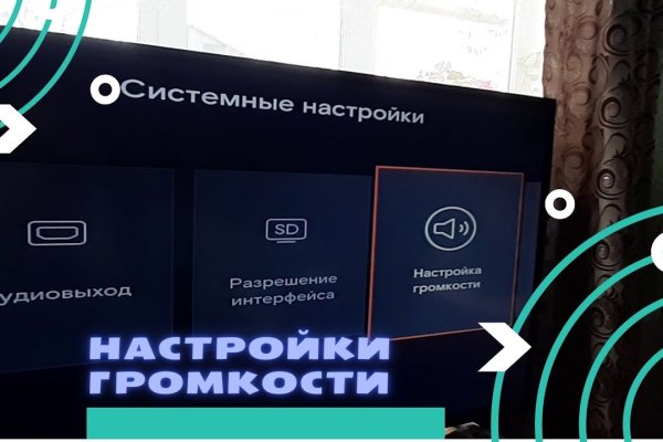 Ссылка на кракен 14ат