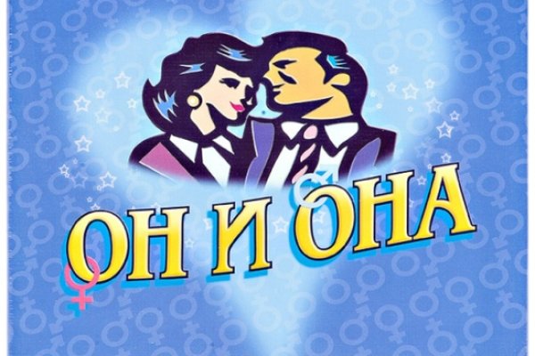Кракен адрес тор