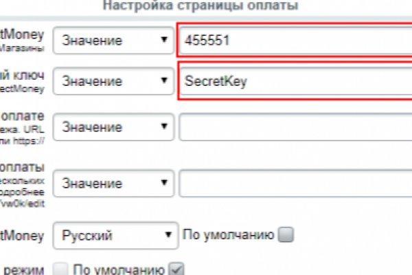 Kra23gl