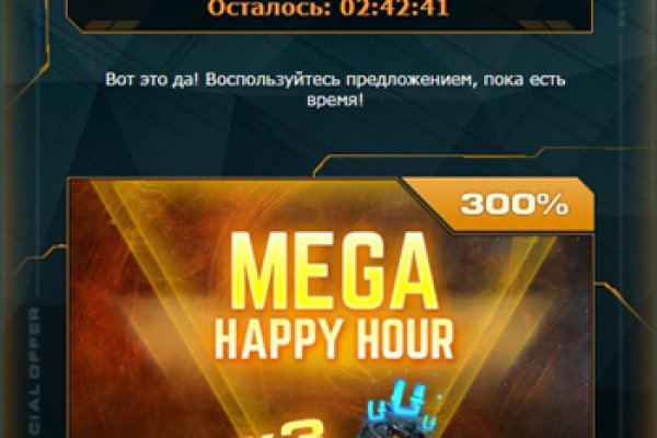 Кракен маркетплейс что это