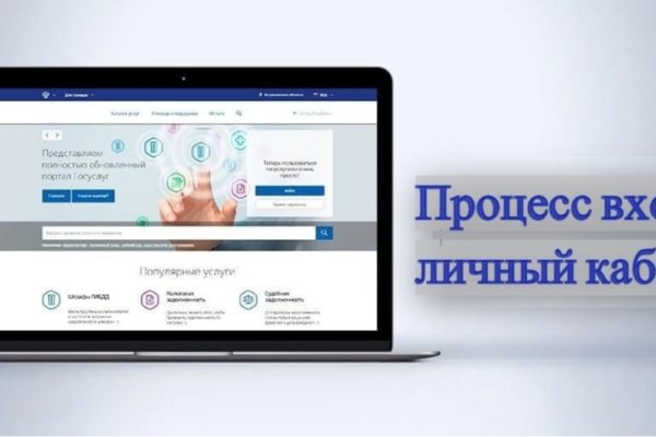 Ссылка адрес на кракен тор