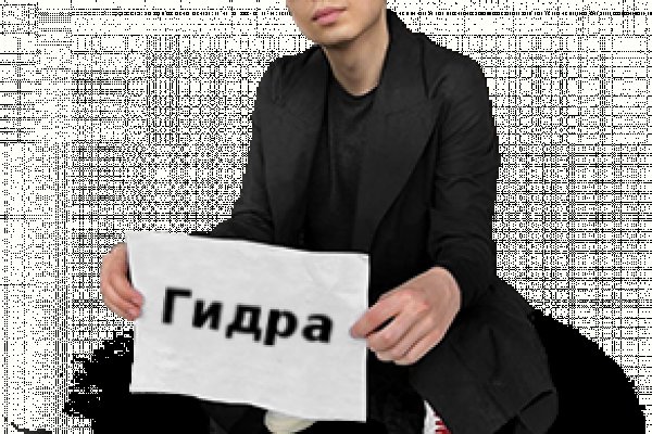 Рамп телеграмм официальный сайт ссылка ramppchela com