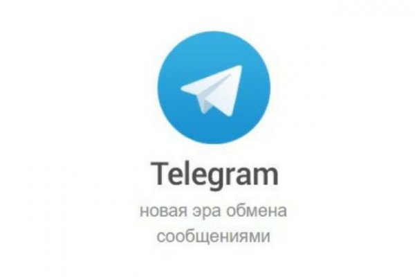 Мега настоящий сайт подскажите