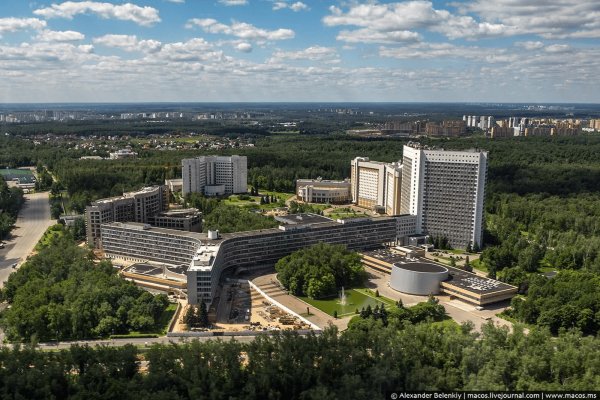 Кракен новый сайт
