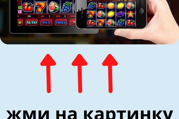 Kraken ссылка зеркало krakentor site