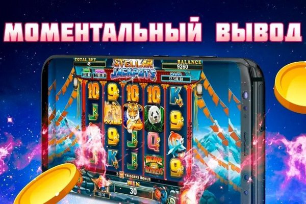 Hidra com официальный сайт omg