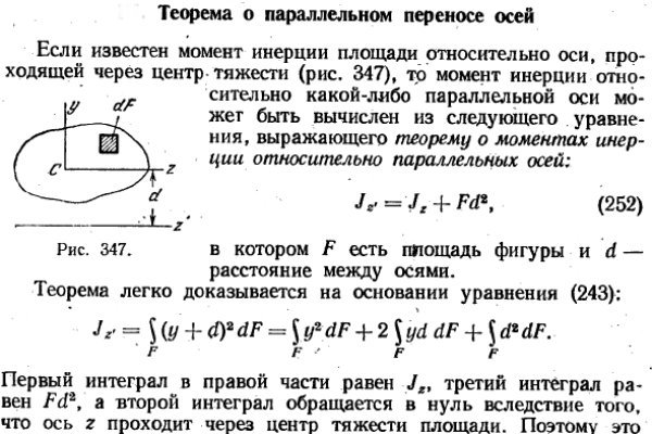 Кракен вход магазин kraken17ate pro