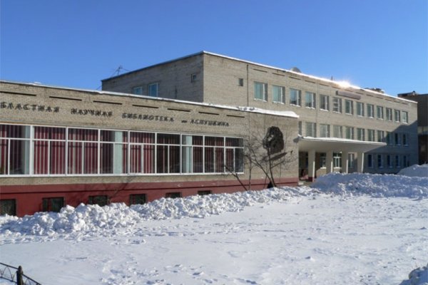 Hydra сайт моментальных покупок