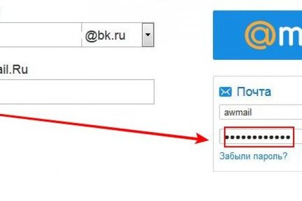 Как найти официальную ссылку на hydra