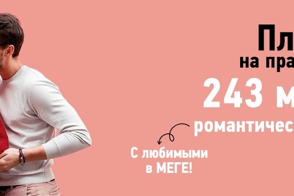 Кракен как зайти ссылка