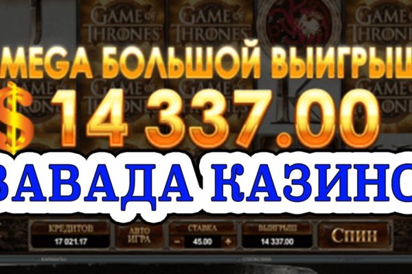 Кракен маркет kr2web in