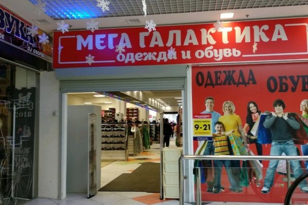 Гидра ссылка зеркало рабочее hydra4webes com