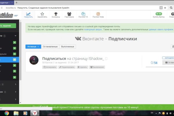 Kraken ссылка krakens13 at