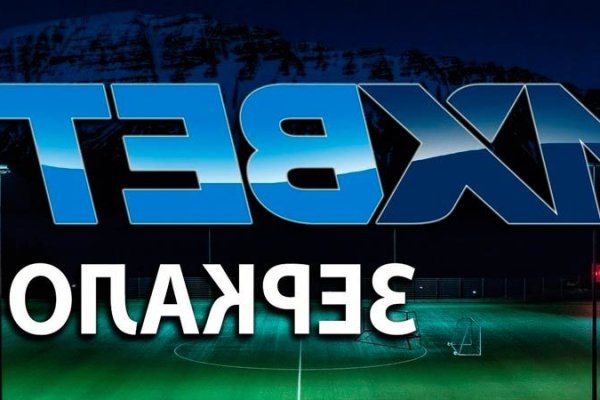 Kraken ссылка tor