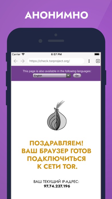 Рамп официальный сайт rampbestmarket com