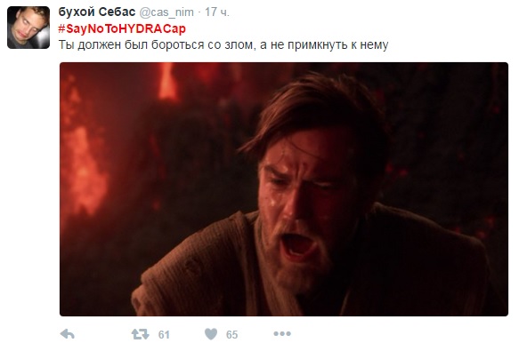 Сайт матанга тюмень