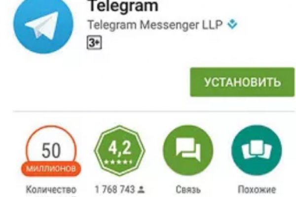 Прямая ссылка на мегу dmeovbj6ahqw3reuqu5gbg4meixha2js2in3ukymwkwjqqib6tqdonion com