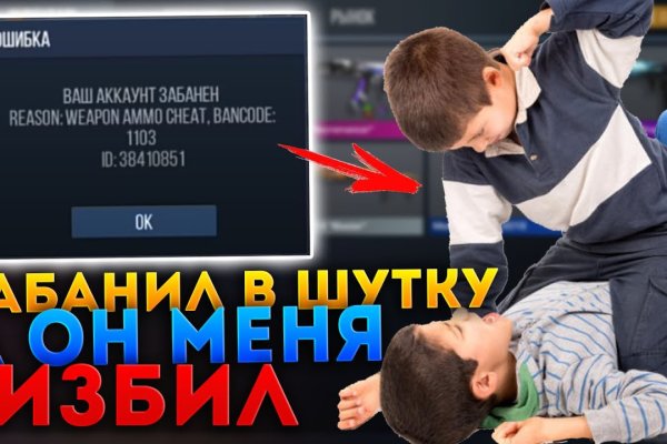 Кракен сайт 2krnk cc