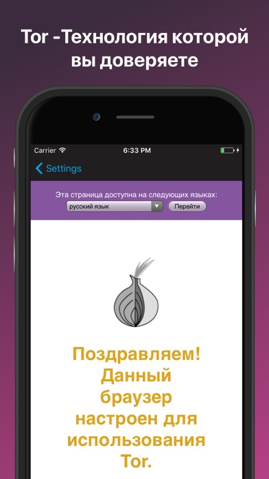 Не заходит на matanga