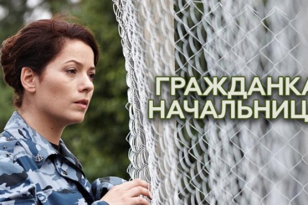 Kraken ссылка сайт kraken clear com