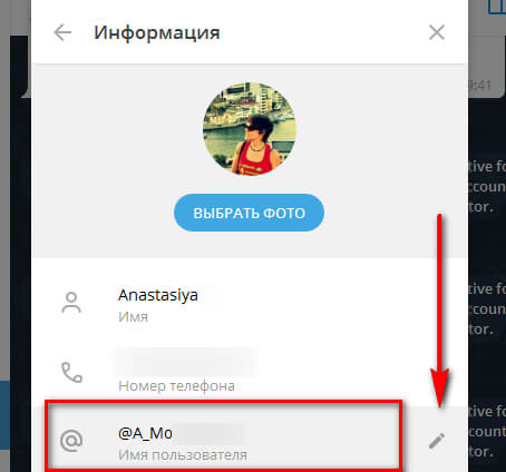 Адрес гидры в даркнете