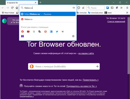 Официальный сайт гидра hydra hyrdaruzpxnew4af com